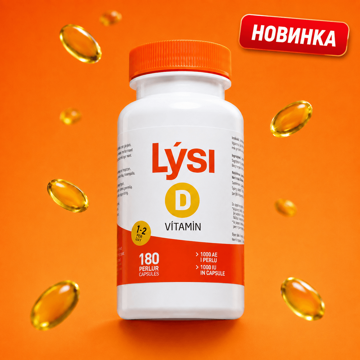 Lysi vitamins Вітамін D3 Lysi 1000 МО (25 мкг) з Омега-3, 180 капсул